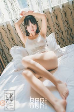 美女来了