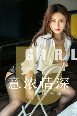 男人j放进女人p动态图