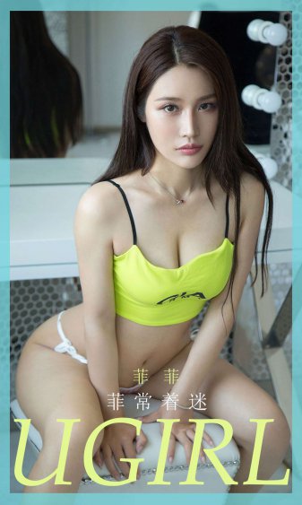 美女洗澡视频露尿口奶口