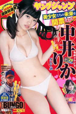 天降女子从2楼掉下了西瓜